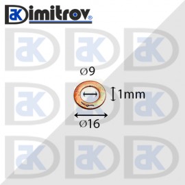 Дифтунга Ø  9 х Ø 16 х 1 mm медна